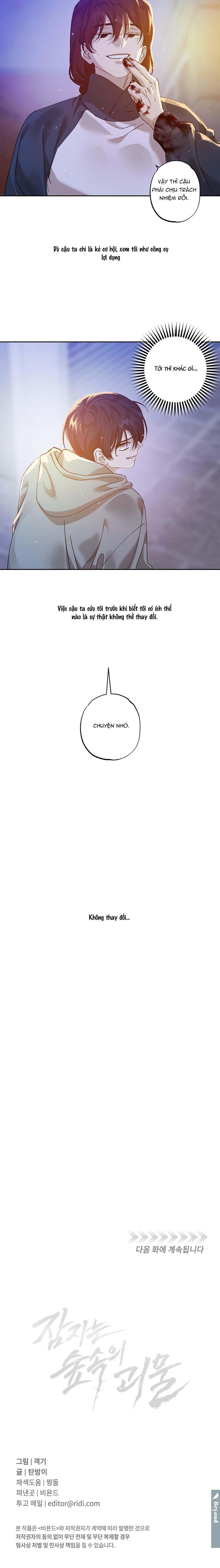 đọc truyện Quái Vật Ngủ Trong Rừng Chương 26 ảnh 15 tại Thiên Thai Truyện