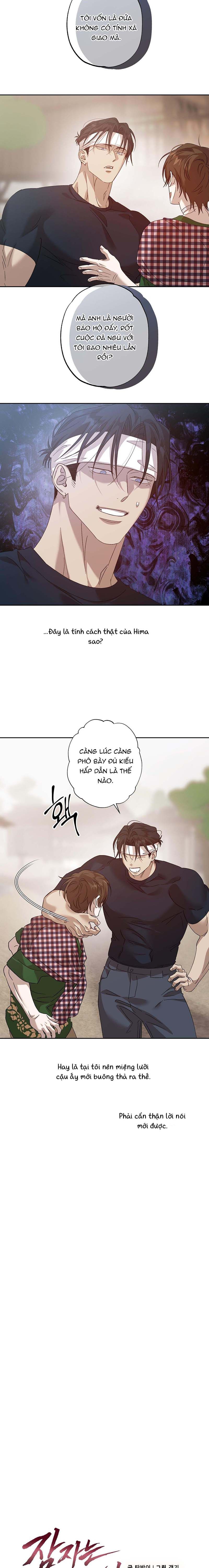 đọc truyện Quái Vật Ngủ Trong Rừng Chương 26 ảnh 6 tại Thiên Thai Truyện