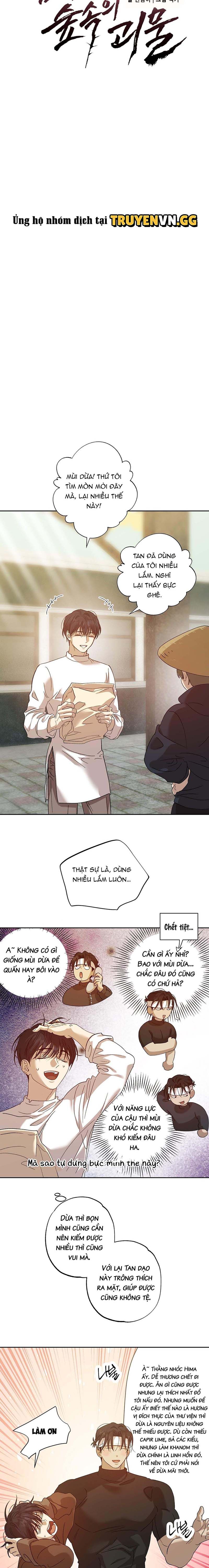 đọc truyện Quái Vật Ngủ Trong Rừng Chương 26 ảnh 7 tại Thiên Thai Truyện