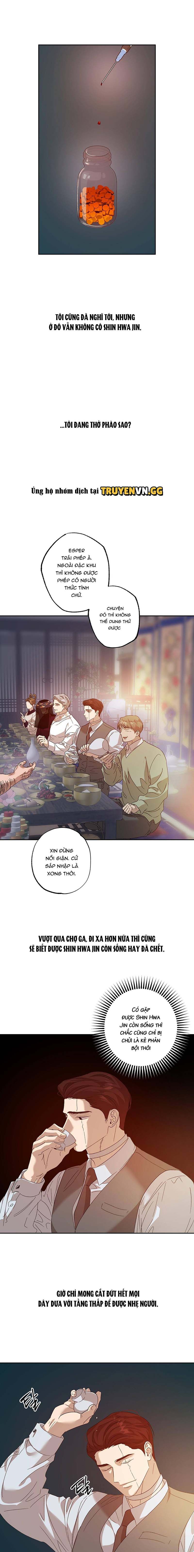 đọc truyện Quái Vật Ngủ Trong Rừng Chương 28 ảnh 7 tại Thiên Thai Truyện