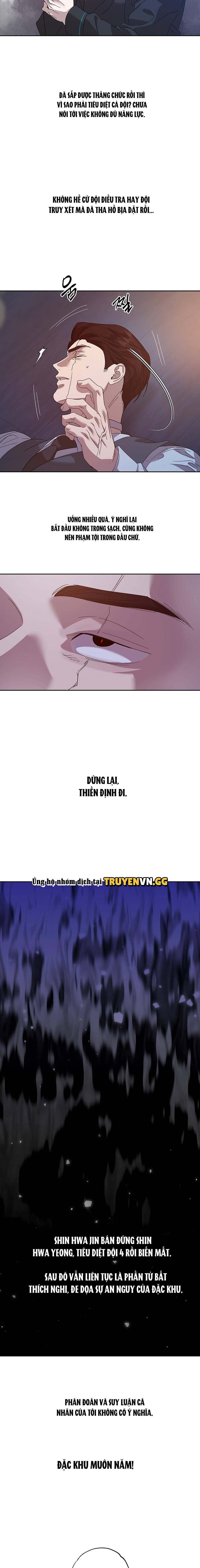 đọc truyện Quái Vật Ngủ Trong Rừng Chương 28 ảnh 10 tại Thiên Thai Truyện