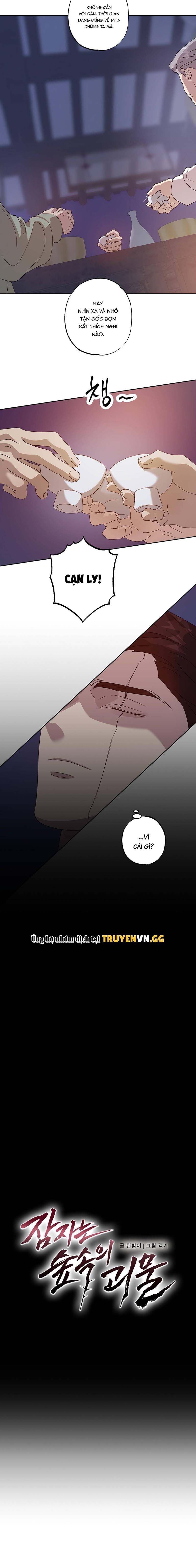 đọc truyện Quái Vật Ngủ Trong Rừng Chương 28 ảnh 11 tại Thiên Thai Truyện