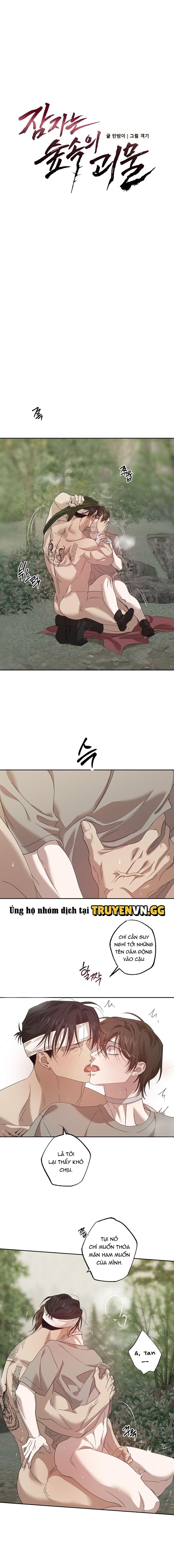 đọc truyện Quái Vật Ngủ Trong Rừng Chương 31 ảnh 2 tại Thiên Thai Truyện