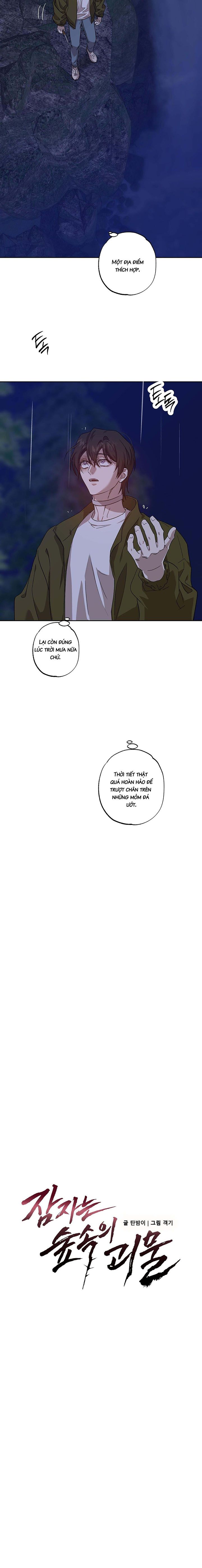 đọc truyện Quái Vật Ngủ Trong Rừng Chương 34 ảnh 3 tại Thiên Thai Truyện