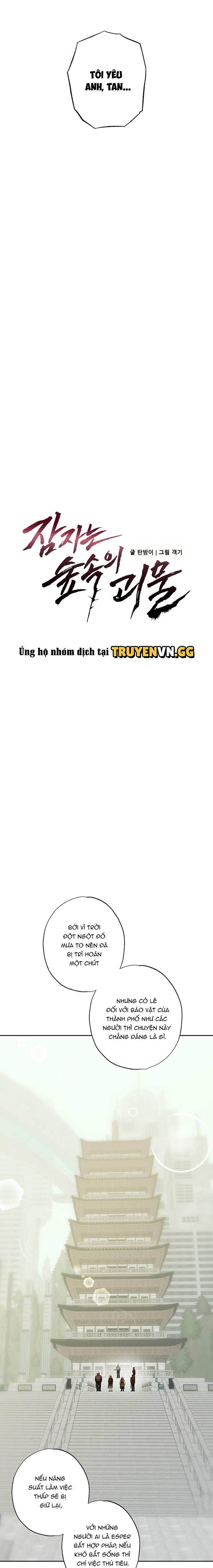 đọc truyện Quái Vật Ngủ Trong Rừng Chương 35 ảnh 5 tại Thiên Thai Truyện