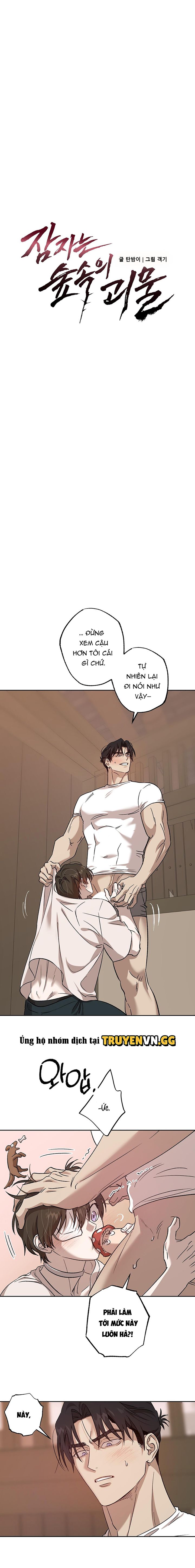 đọc truyện Quái Vật Ngủ Trong Rừng Chương 36 ảnh 2 tại Thiên Thai Truyện