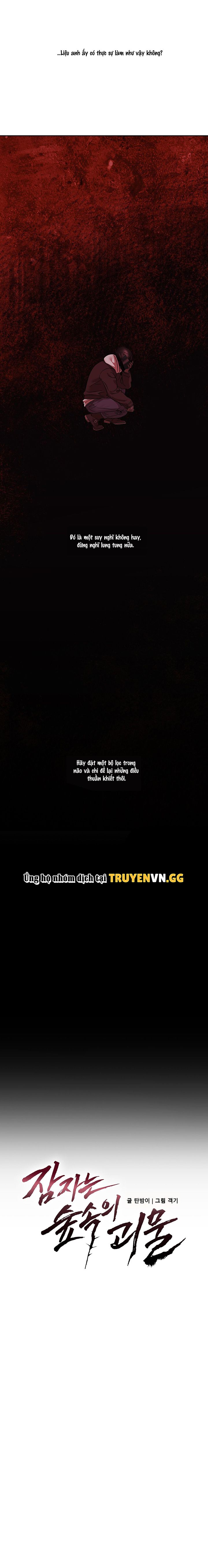 đọc truyện Quái Vật Ngủ Trong Rừng Chương 37 ảnh 7 tại Thiên Thai Truyện