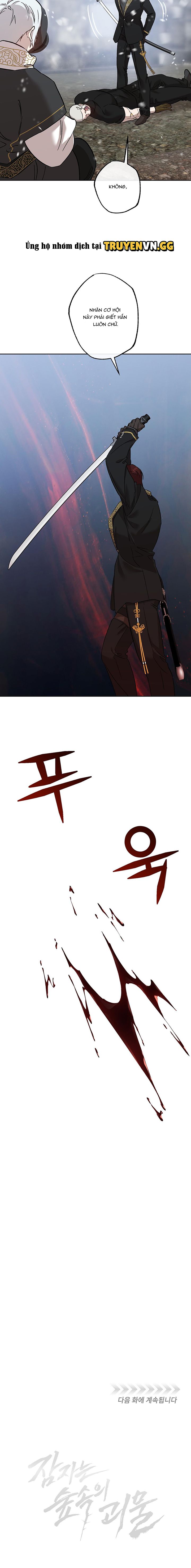 đọc truyện Quái Vật Ngủ Trong Rừng Chương 38 ảnh 18 tại Thiên Thai Truyện