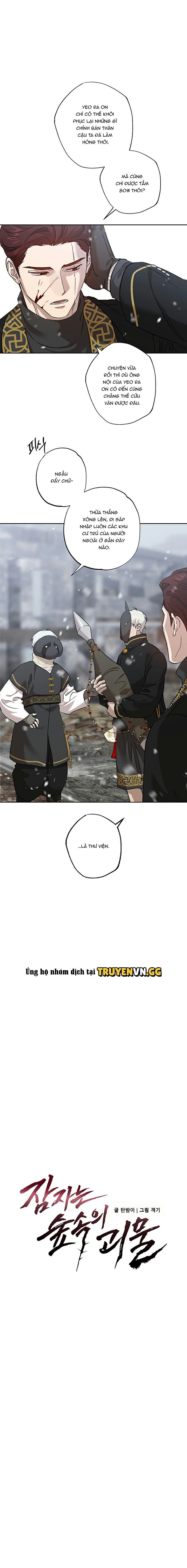 đọc truyện Quái Vật Ngủ Trong Rừng Chương 39 ảnh 2 tại Thiên Thai Truyện