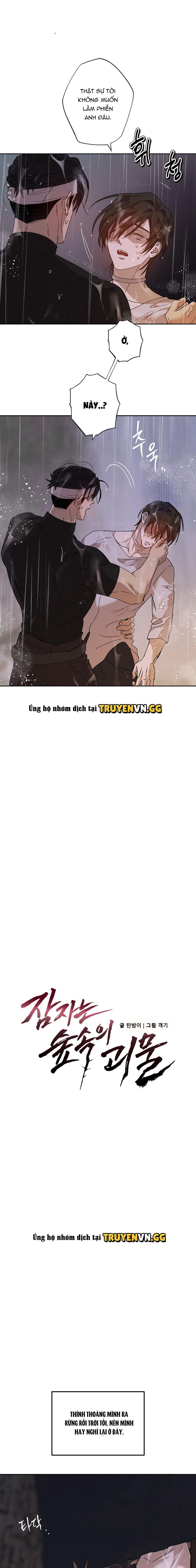 đọc truyện Quái Vật Ngủ Trong Rừng Chương 5 ảnh 2 tại Thiên Thai Truyện