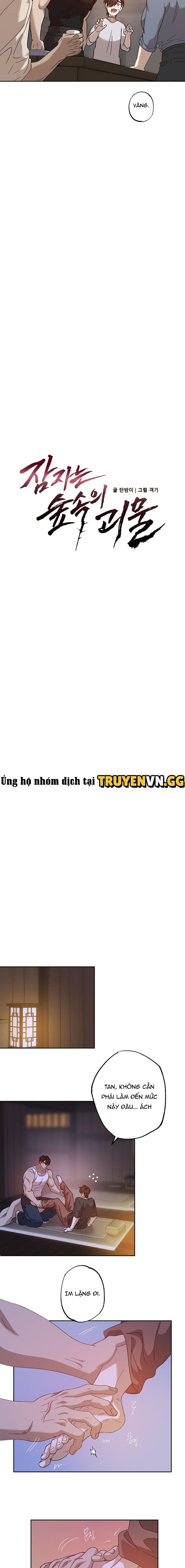 đọc truyện Quái Vật Ngủ Trong Rừng Chương 7 ảnh 6 tại Thiên Thai Truyện