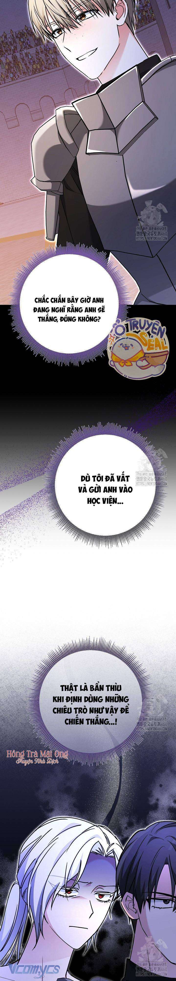 đọc truyện Quái Vật Trong Nhà Kính Chương 3 ảnh 25 tại Giả Dược