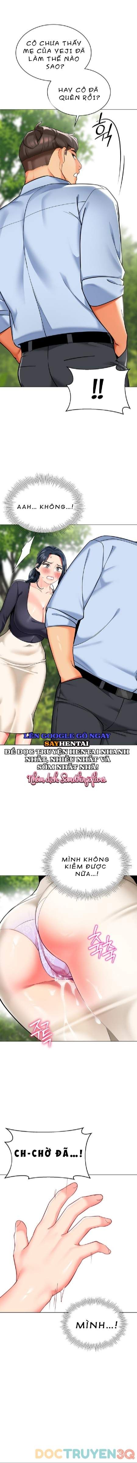 Quái Xế Chương 51 page 7 - Giả Dược