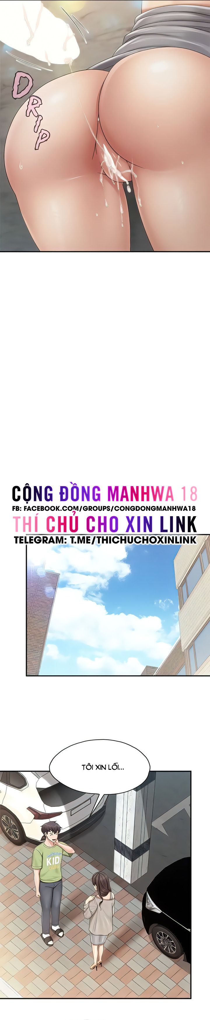 đọc truyện Quán Cafe Thiên Đường Chương 73 ảnh 14 tại Giả Dược