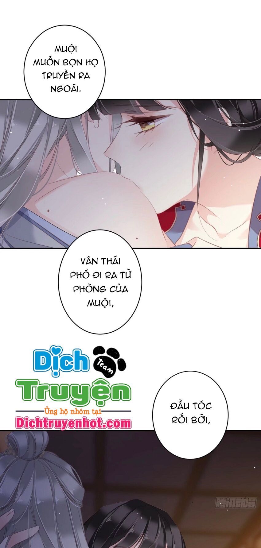đọc truyện Quận Chúa Bất Tư Gia Chương 100 ảnh 17 tại Thiên Thai Truyện