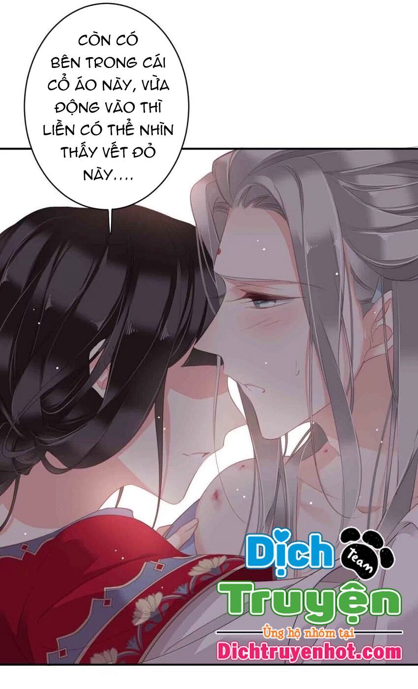 đọc truyện Quận Chúa Bất Tư Gia Chương 100 ảnh 19 tại Thiên Thai Truyện