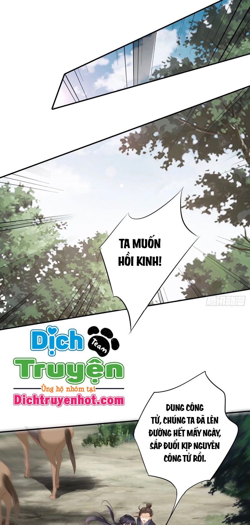đọc truyện Quận Chúa Bất Tư Gia Chương 100 ảnh 31 tại Thiên Thai Truyện