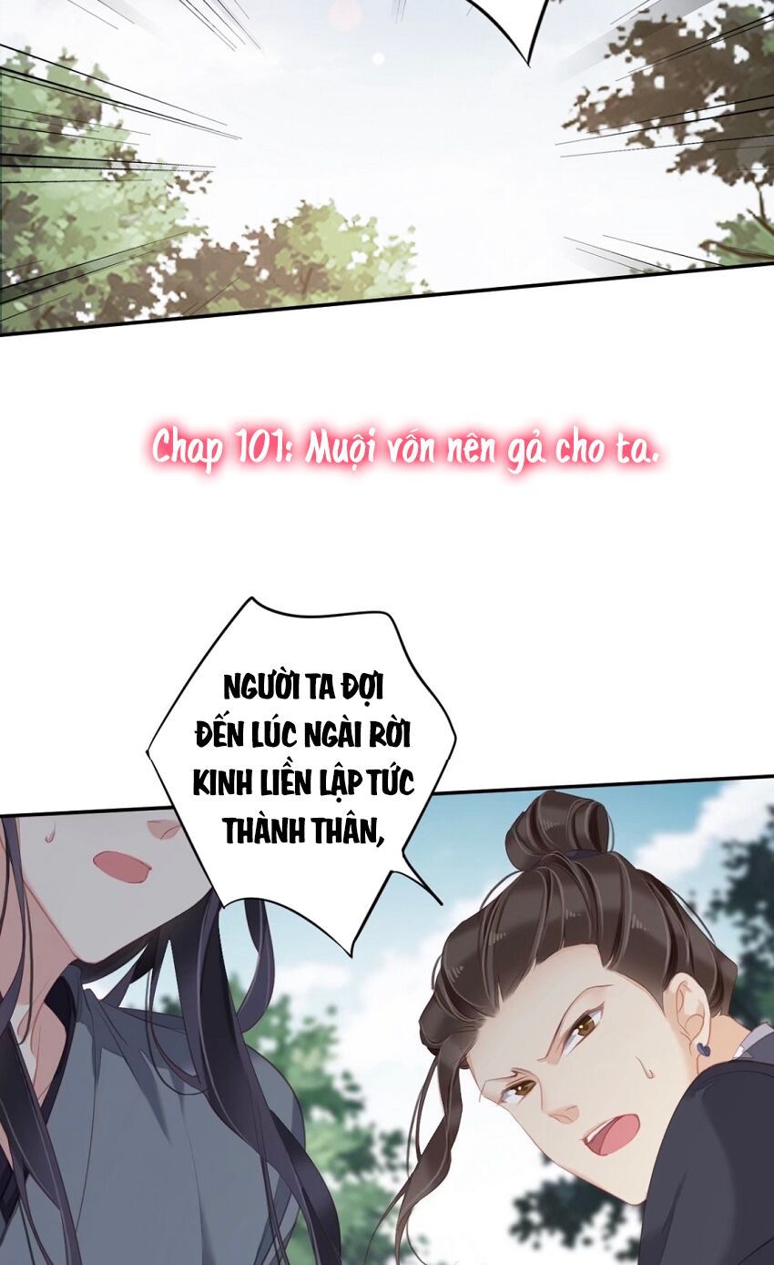 đọc truyện Quận Chúa Bất Tư Gia Chương 101 ảnh 2 tại Giả Dược