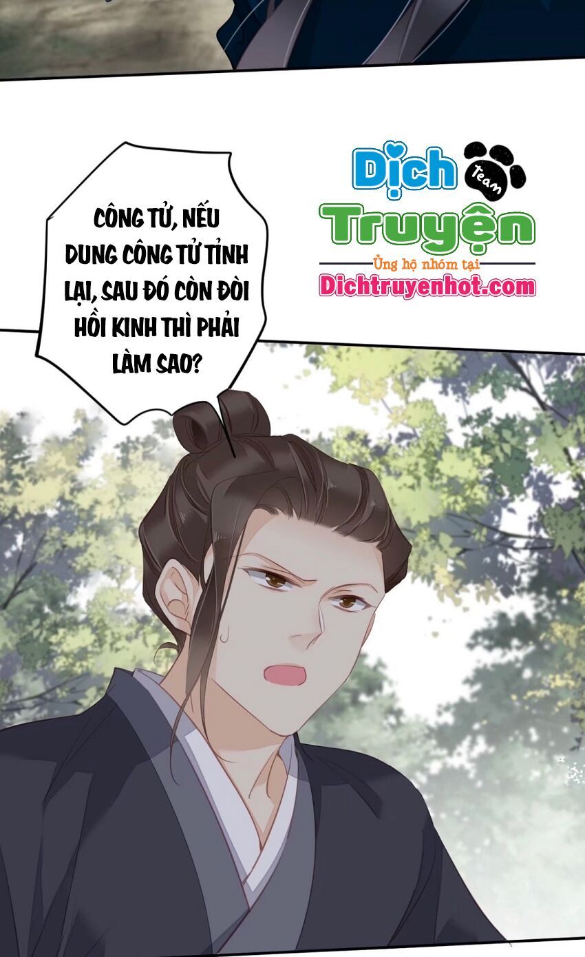 đọc truyện Quận Chúa Bất Tư Gia Chương 101 ảnh 18 tại Giả Dược