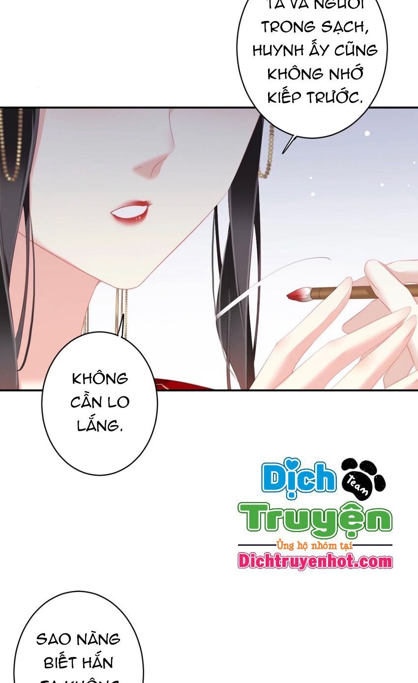 đọc truyện Quận Chúa Bất Tư Gia Chương 101 ảnh 44 tại Giả Dược