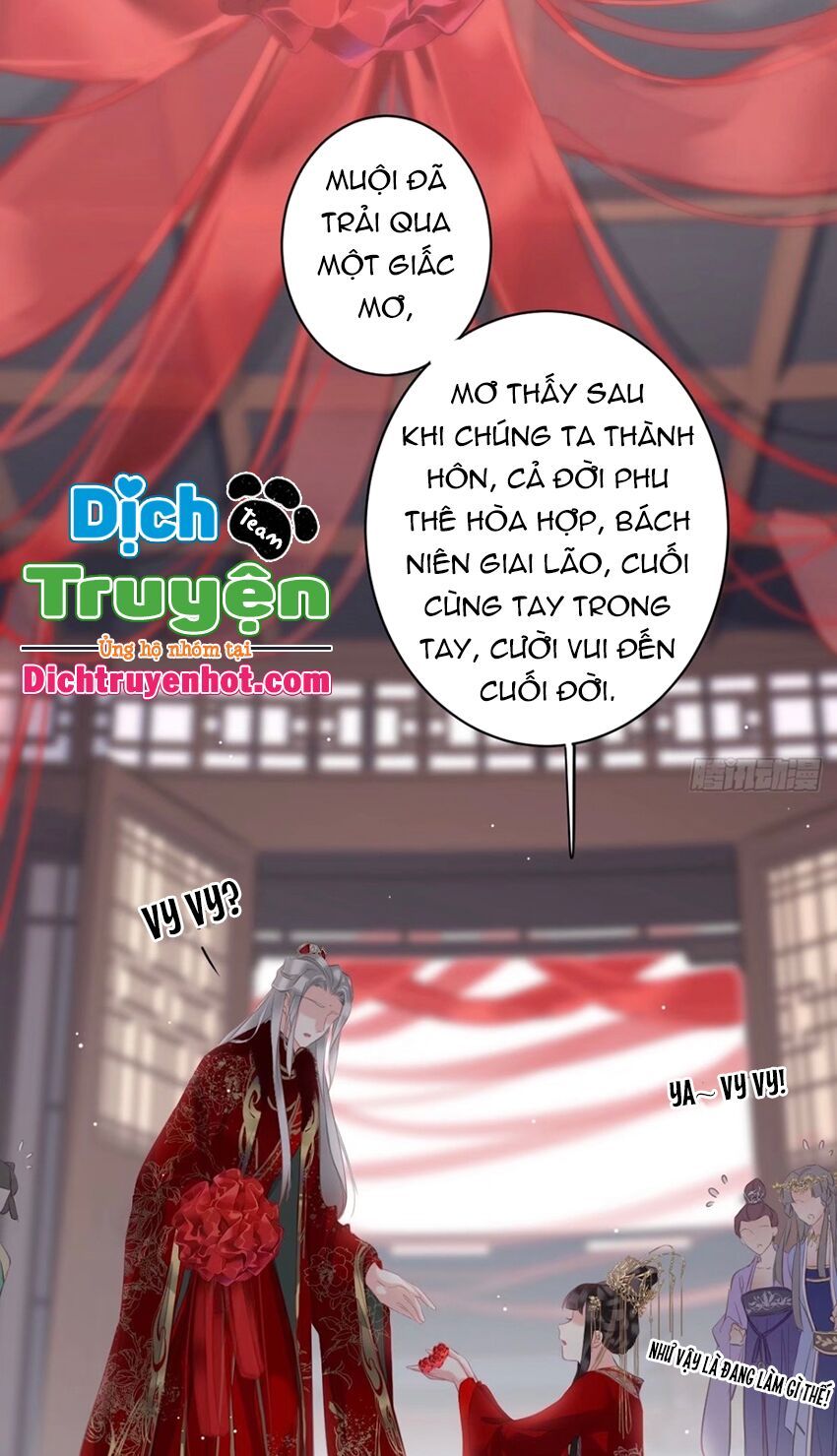 đọc truyện Quận Chúa Bất Tư Gia Chương 102 ảnh 19 tại Giả Dược