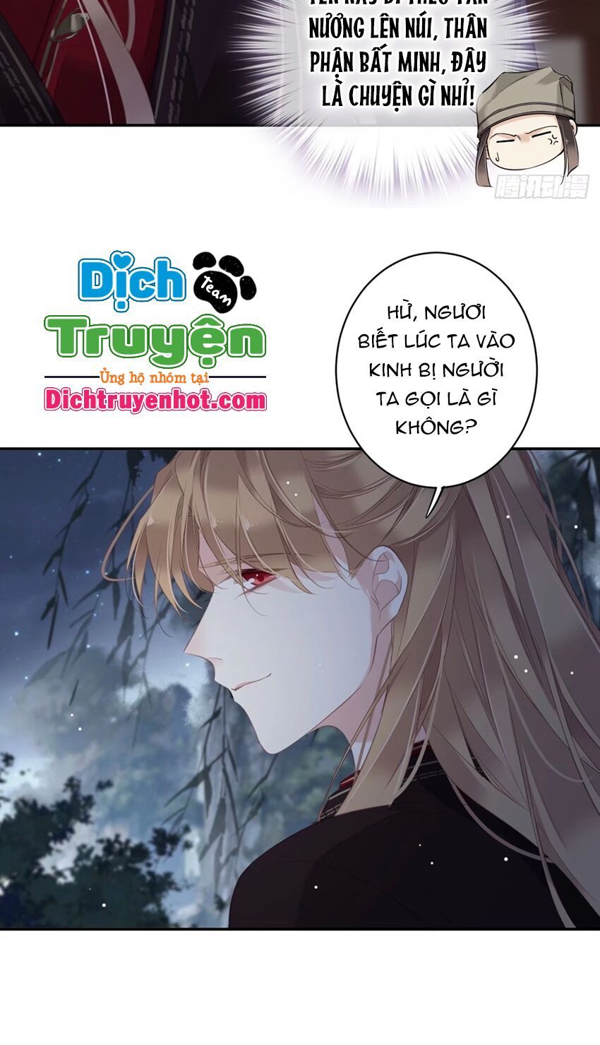đọc truyện Quận Chúa Bất Tư Gia Chương 102 ảnh 42 tại Giả Dược