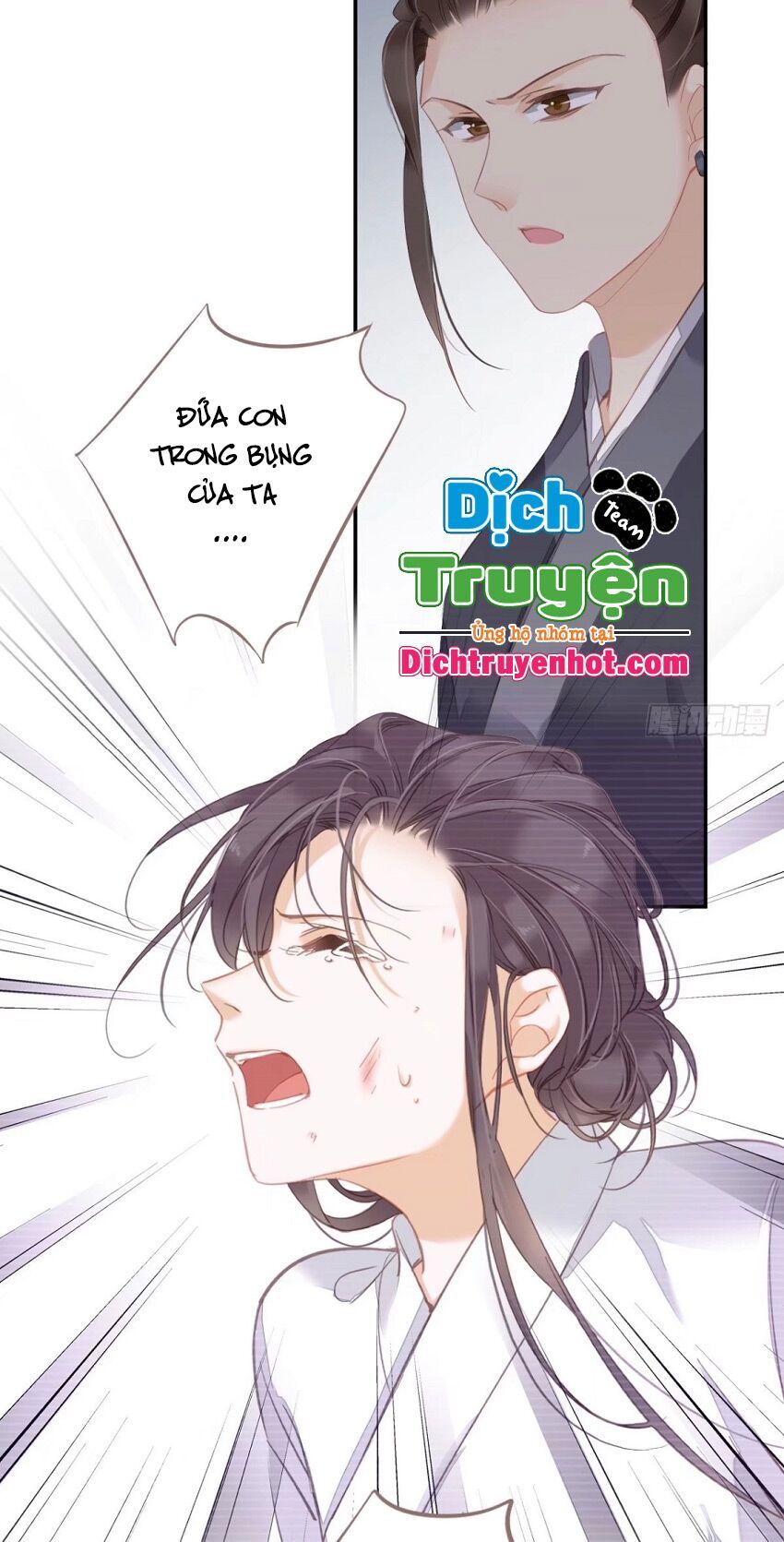 đọc truyện Quận Chúa Bất Tư Gia Chương 104 ảnh 16 tại Giả Dược