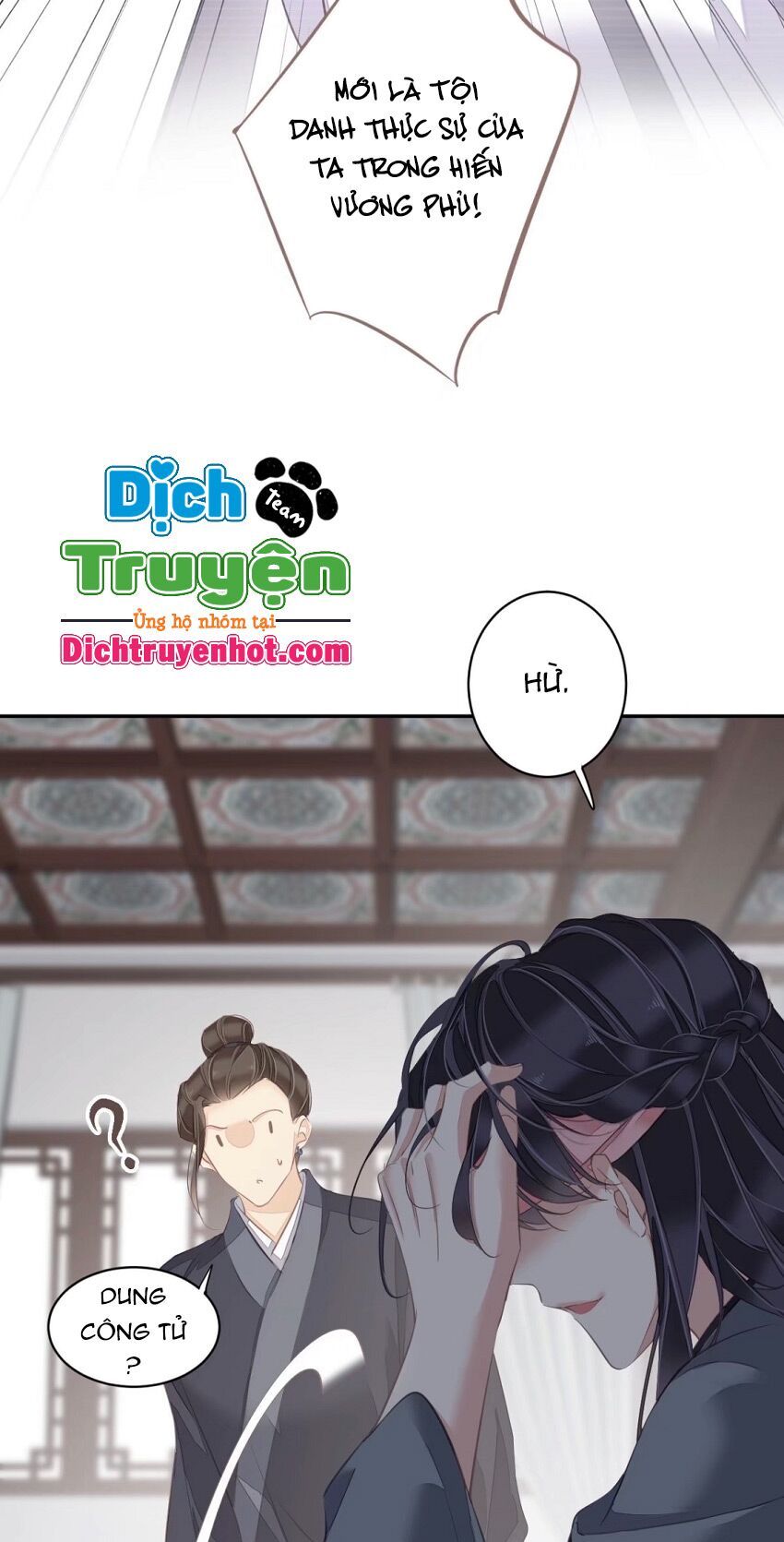 đọc truyện Quận Chúa Bất Tư Gia Chương 104 ảnh 17 tại Giả Dược