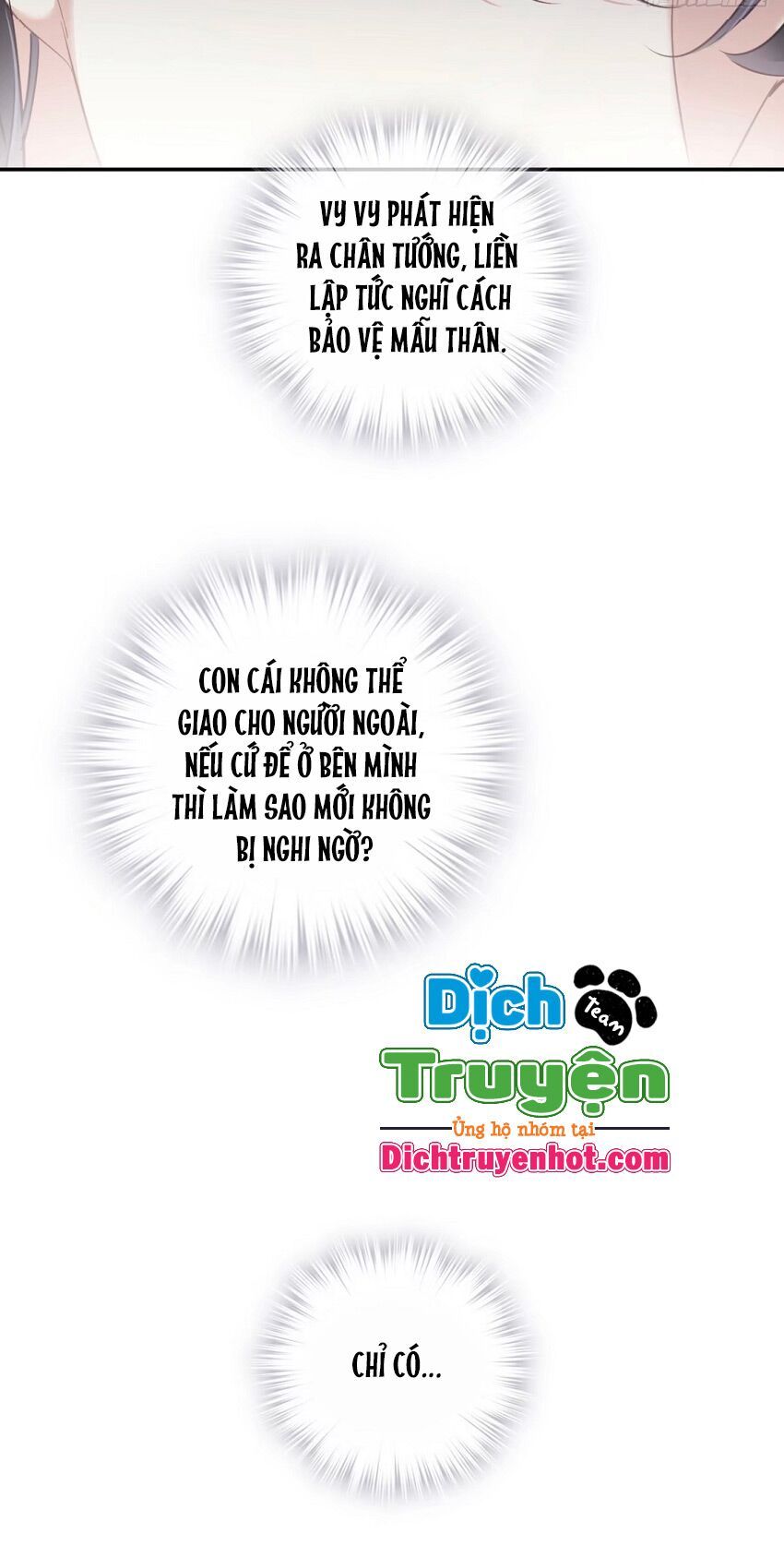 đọc truyện Quận Chúa Bất Tư Gia Chương 104 ảnh 20 tại Giả Dược