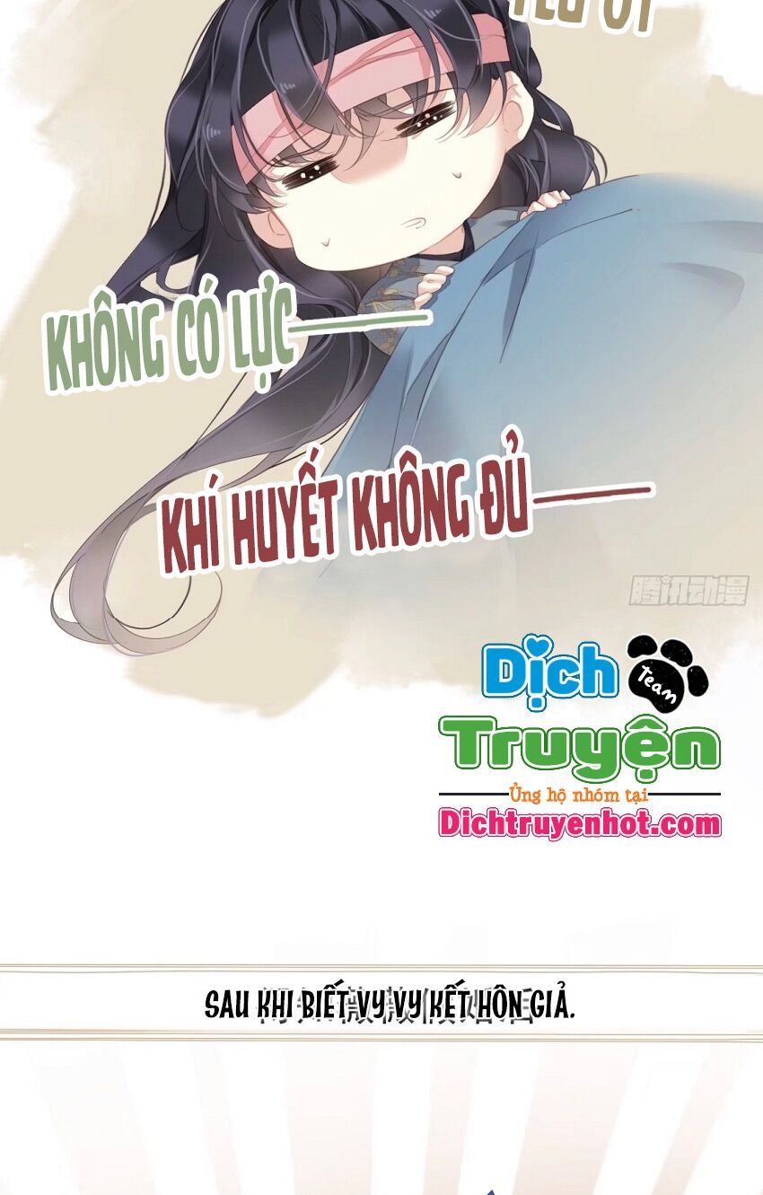 đọc truyện Quận Chúa Bất Tư Gia Chương 104 ảnh 40 tại Giả Dược