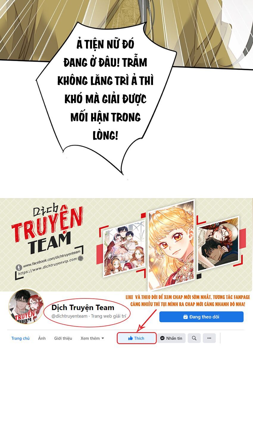 đọc truyện Quận Chúa Bất Tư Gia Chương 109 ảnh 40 tại Giả Dược