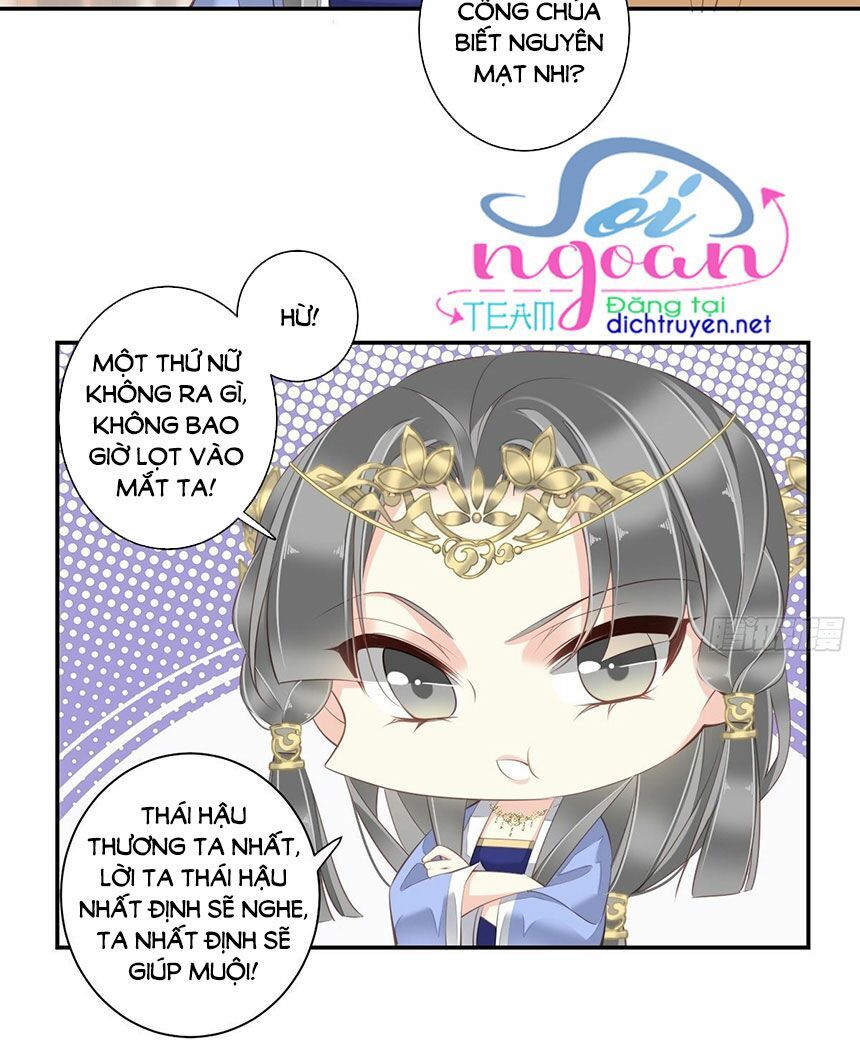 đọc truyện Quận Chúa Bất Tư Gia Chương 11 ảnh 15 tại Thiên Thai Truyện