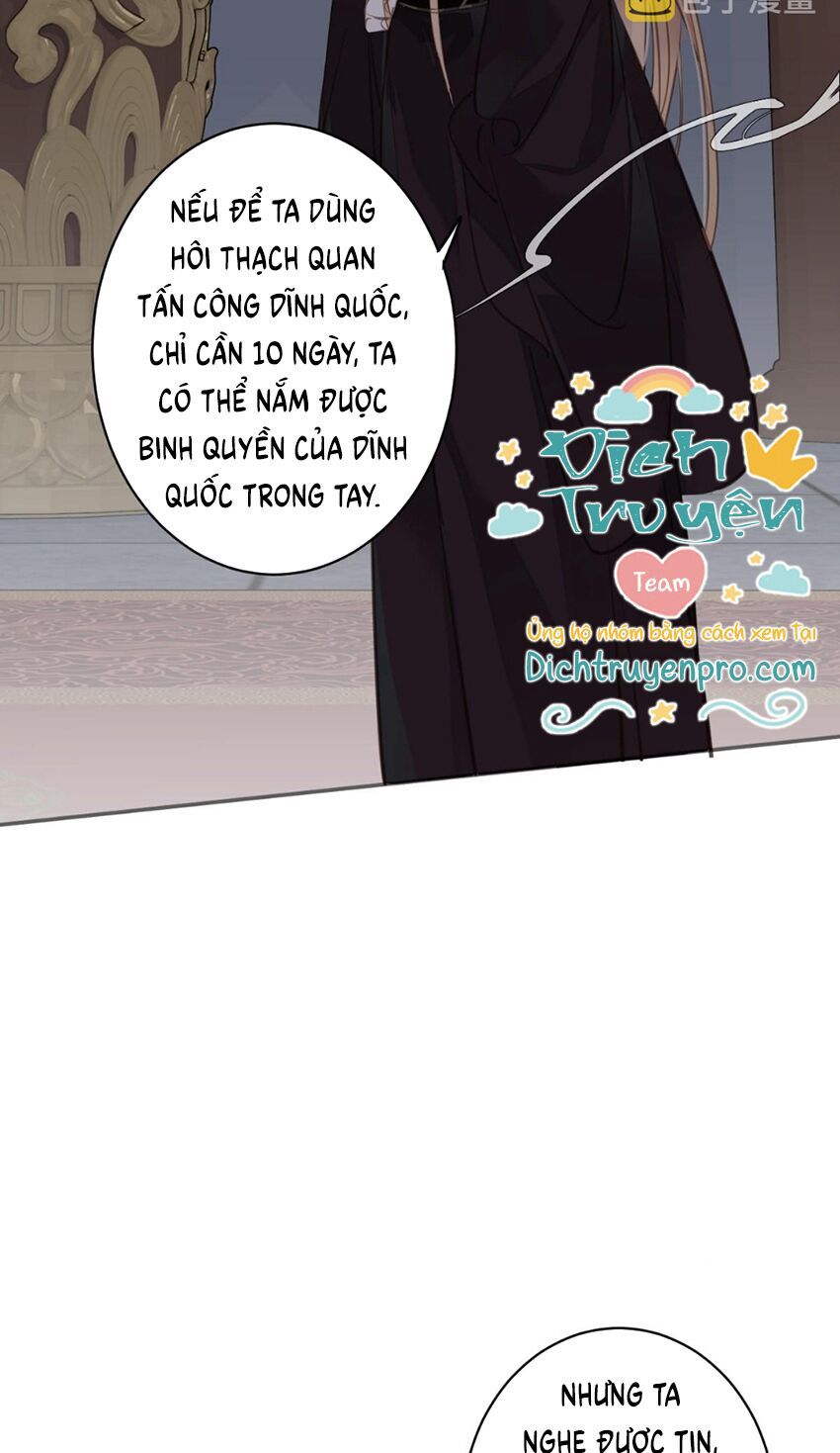 đọc truyện Quận Chúa Bất Tư Gia Chương 111 ảnh 4 tại Giả Dược