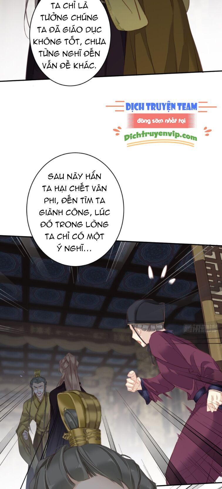 đọc truyện Quận Chúa Bất Tư Gia Chương 114 ảnh 12 tại Thiên Thai Truyện