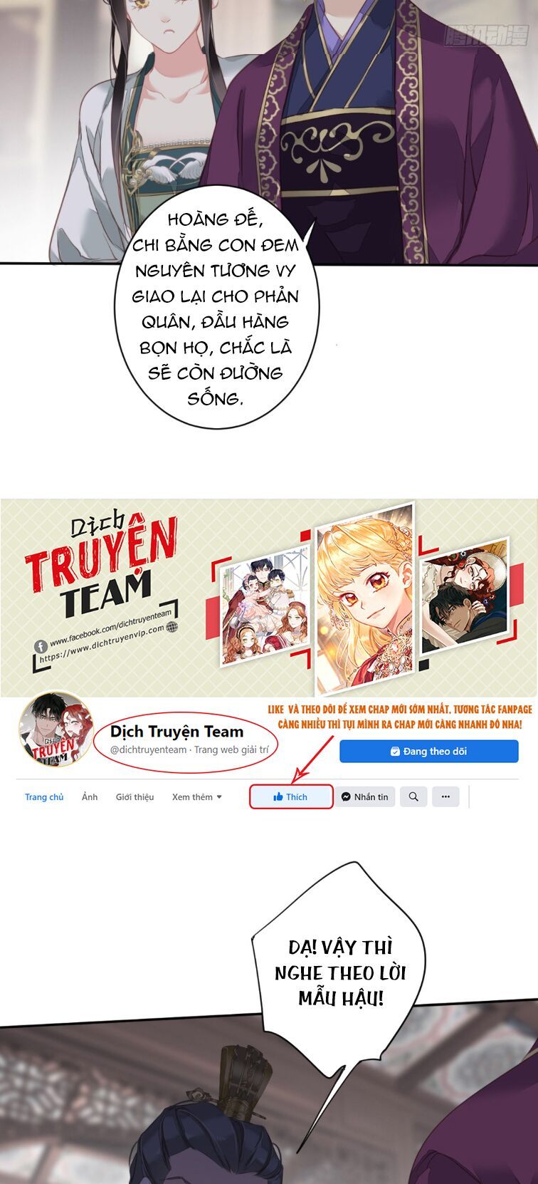 đọc truyện Quận Chúa Bất Tư Gia Chương 114 ảnh 19 tại Thiên Thai Truyện