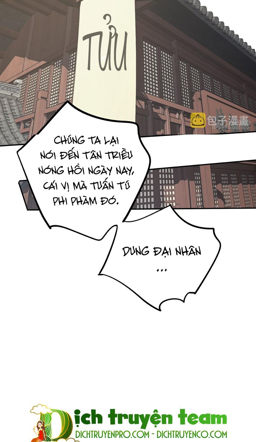 đọc truyện Quận Chúa Bất Tư Gia Chương 117 ảnh 18 tại Thiên Thai Truyện