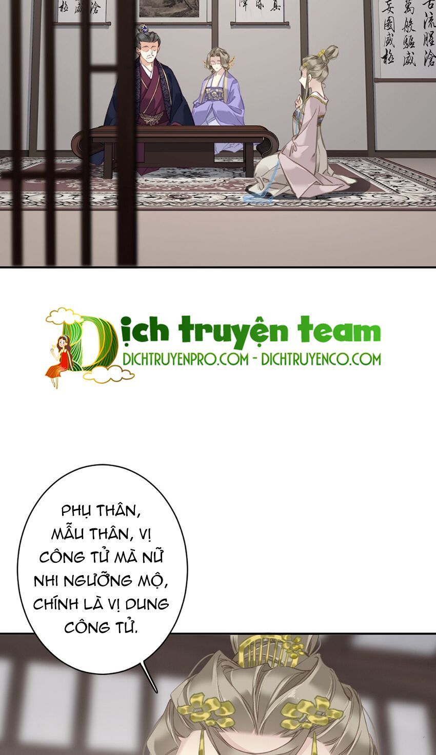 đọc truyện Quận Chúa Bất Tư Gia Chương 117 ảnh 30 tại Thiên Thai Truyện