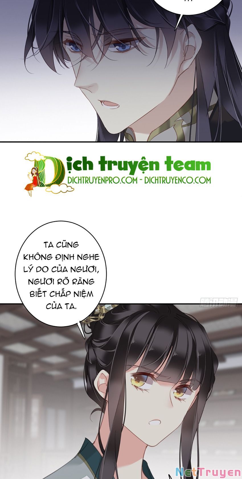 đọc truyện Quận Chúa Bất Tư Gia Chương 118 ảnh 26 tại Thiên Thai Truyện