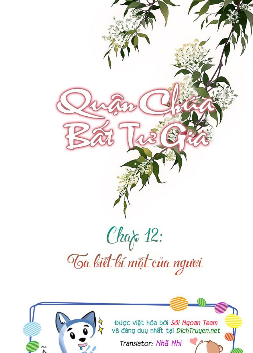 đọc truyện Quận Chúa Bất Tư Gia Chương 12 ảnh 1 tại Giả Dược