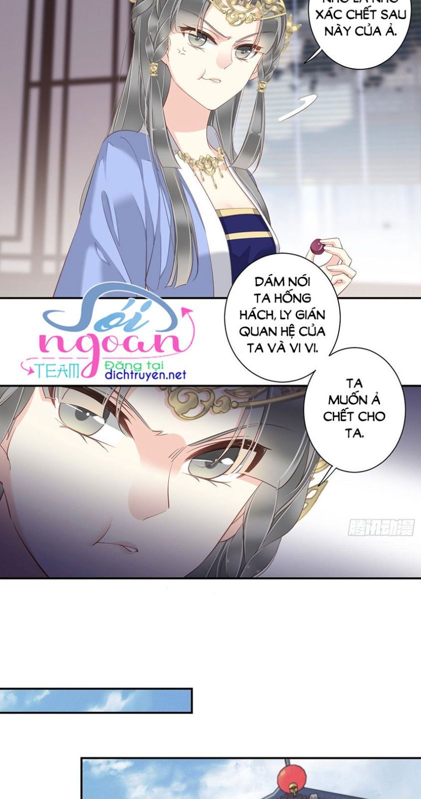 đọc truyện Quận Chúa Bất Tư Gia Chương 12 ảnh 8 tại Giả Dược