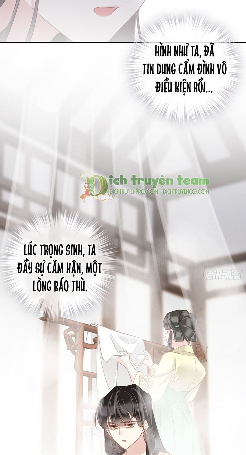 đọc truyện Quận Chúa Bất Tư Gia Chương 120 ảnh 17 tại Giả Dược