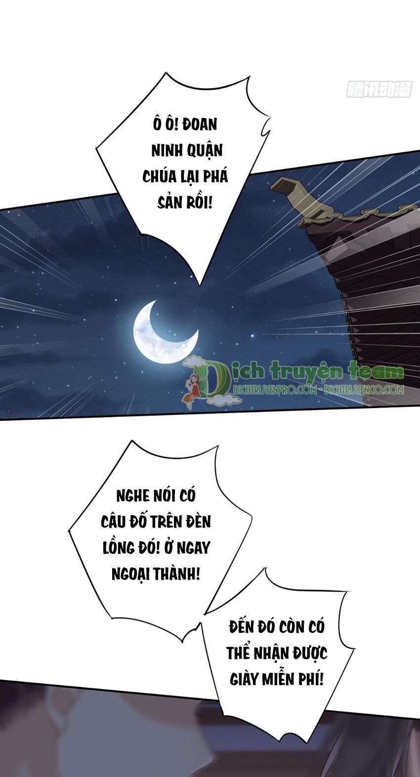 đọc truyện Quận Chúa Bất Tư Gia Chương 120 ảnh 28 tại Giả Dược