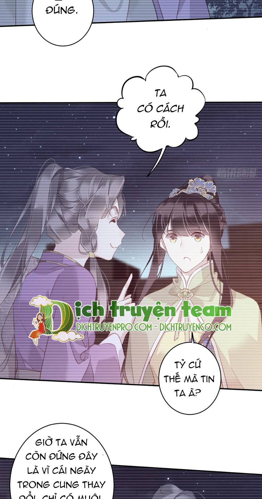 đọc truyện Quận Chúa Bất Tư Gia Chương 121 ảnh 16 tại Giả Dược