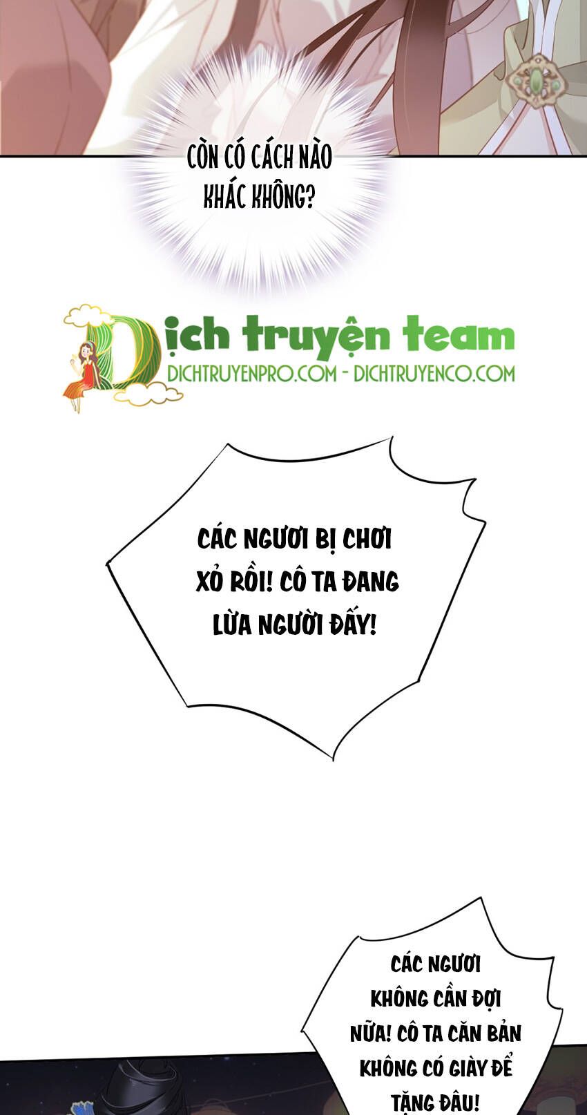 đọc truyện Quận Chúa Bất Tư Gia Chương 121 ảnh 20 tại Giả Dược