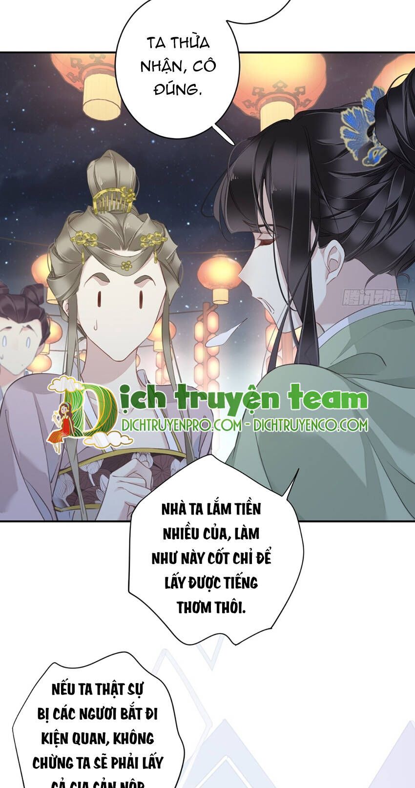 đọc truyện Quận Chúa Bất Tư Gia Chương 121 ảnh 24 tại Giả Dược