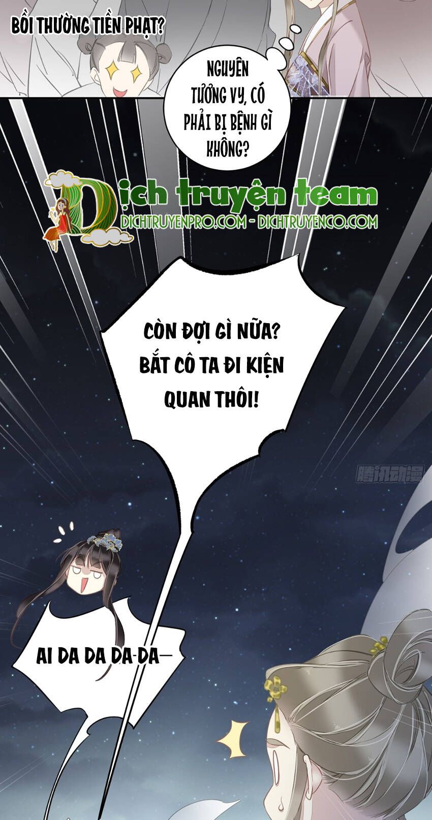 đọc truyện Quận Chúa Bất Tư Gia Chương 121 ảnh 26 tại Giả Dược
