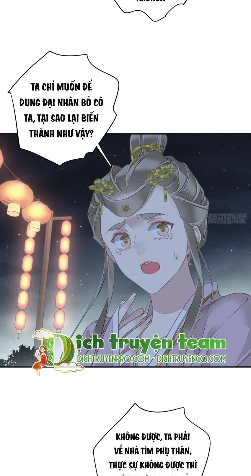 đọc truyện Quận Chúa Bất Tư Gia Chương 121 ảnh 28 tại Giả Dược