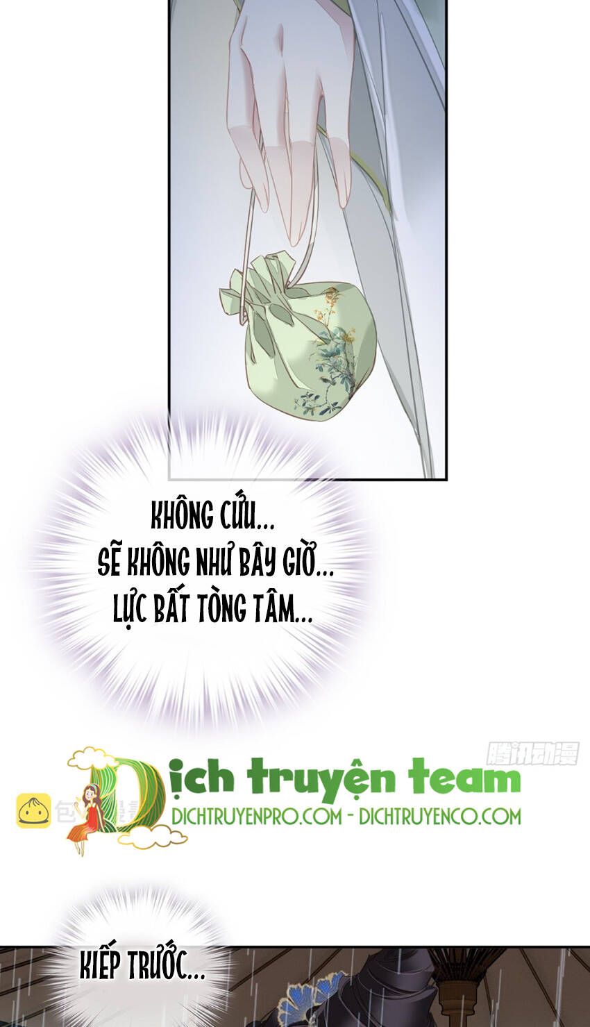 đọc truyện Quận Chúa Bất Tư Gia Chương 124 ảnh 23 tại Giả Dược