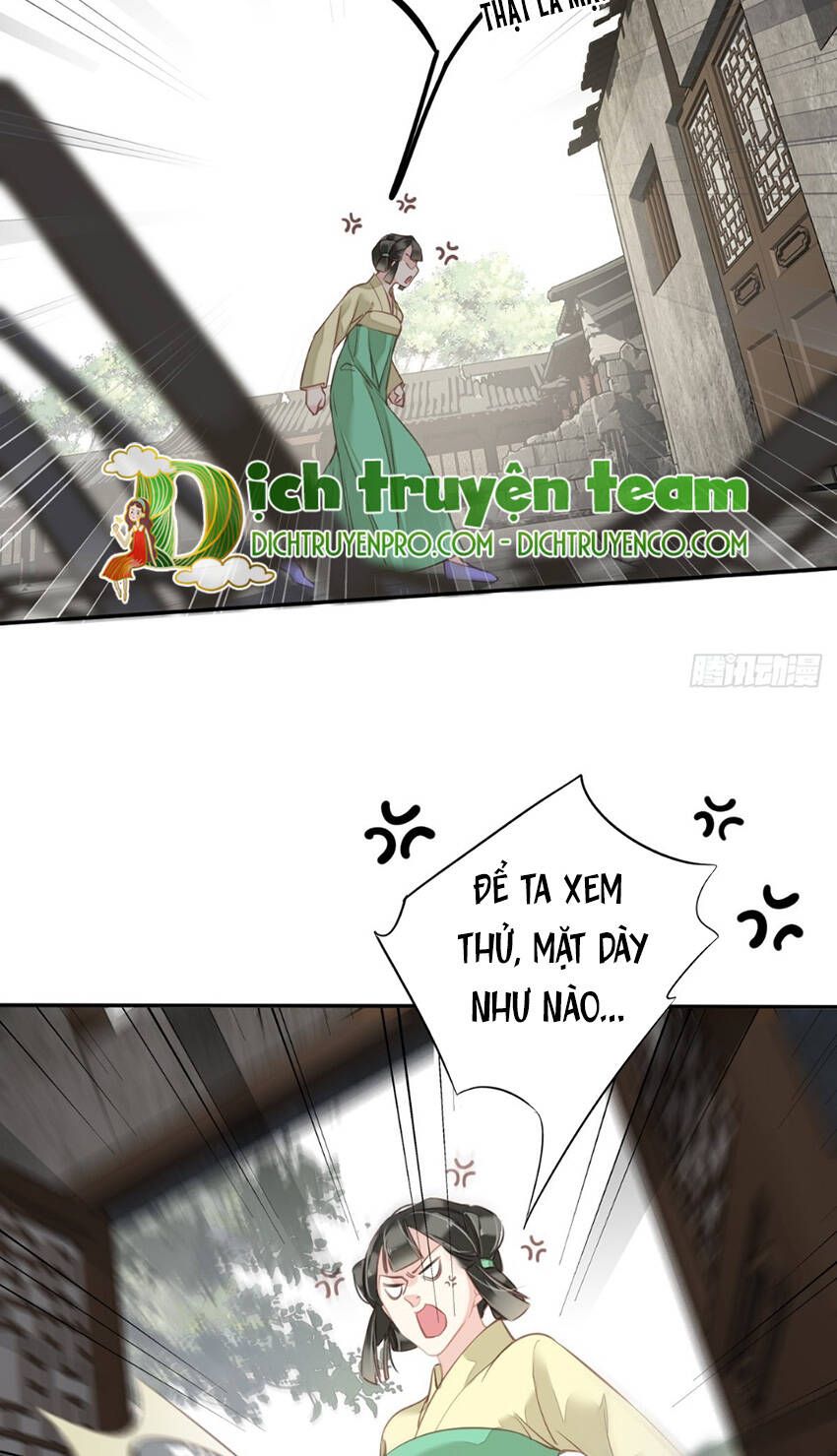 đọc truyện Quận Chúa Bất Tư Gia Chương 125 ảnh 14 tại Thiên Thai Truyện