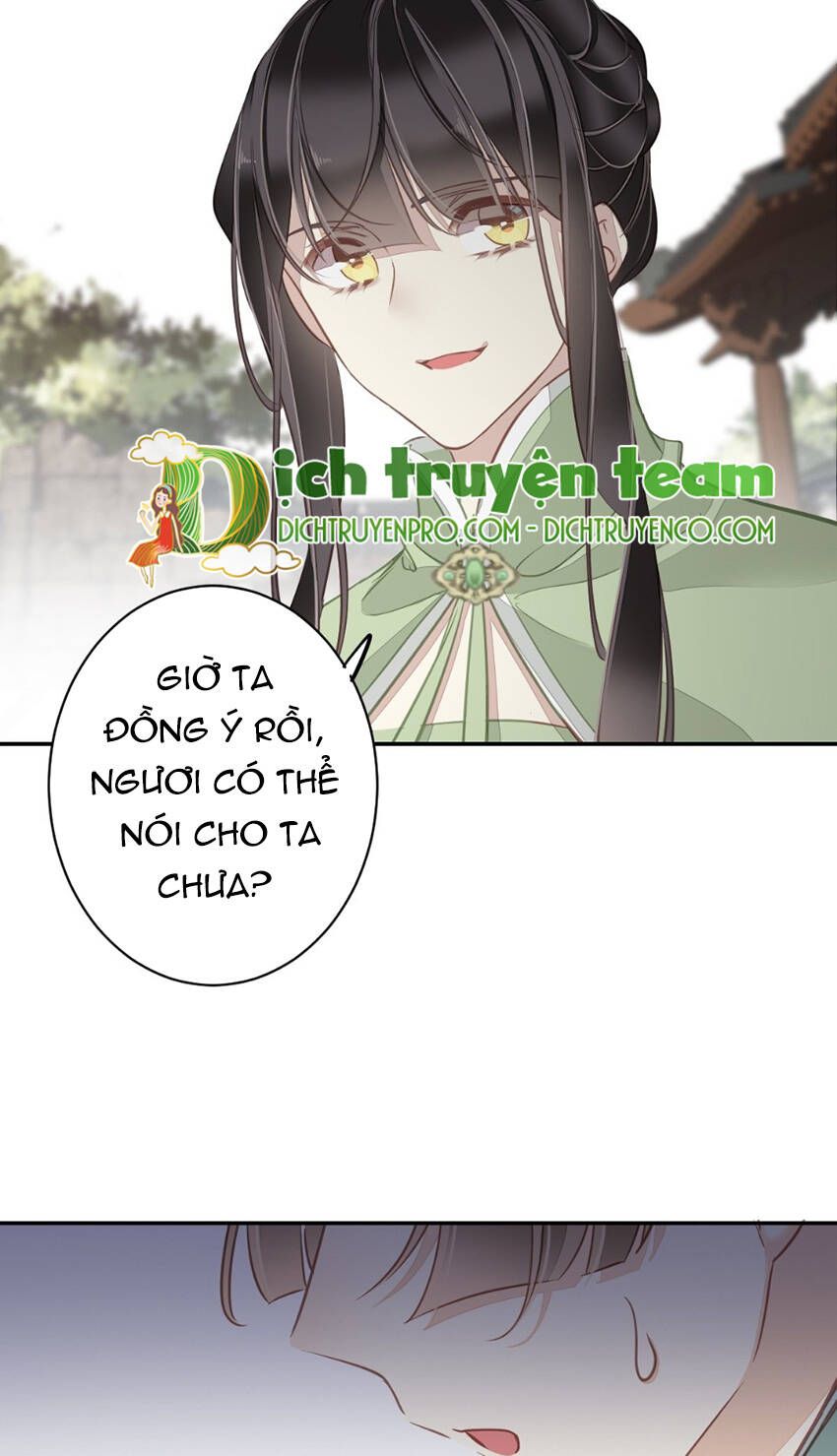đọc truyện Quận Chúa Bất Tư Gia Chương 125 ảnh 27 tại Thiên Thai Truyện
